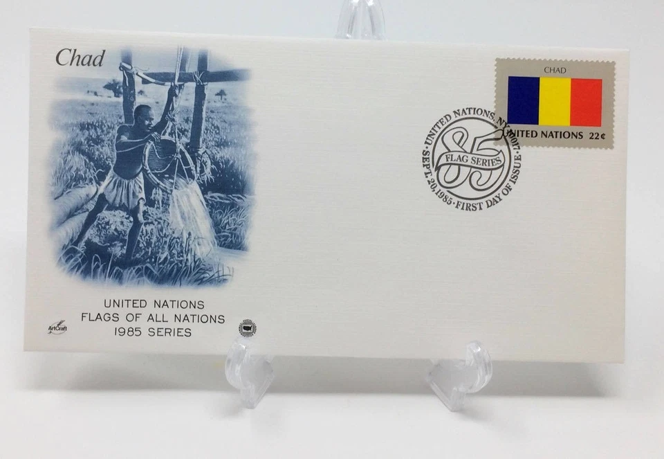 1985 United Nations Flags of All Nations First Day Issue LOT OF 4 - Image 4 of 4