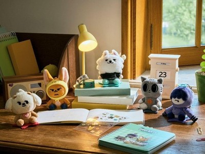 TXT TOMORROW X TOGETHER PPULBATU BAMGEUT BEOMGYU Plush Keyring POP