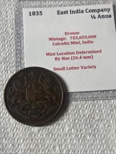 1835 1/4 Anna East India Company 