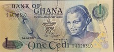 1976 Ghana 1 Cedi Banknote Y/2 4028310 Uncirculated Currency Paper Money Bill