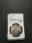 1882-S S$1 Morgan Silver Dollar, NGC MS 67, 2080825-005
