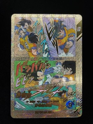 ドラゴンボールダイバーズ apt-005 Dragon Ball Super Divers Son Goku APT-005 SR Super Parallel 40th
