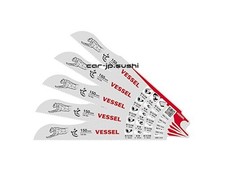 VESSEL Cheetah Saber Saw Blades for Metal and Ironwork 14 Teeth 0.9mm Thickness