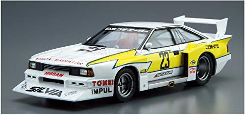 Aoshima 1/24 The Model Car 23 Nissan KS110 Silvia Super Silhouette '82 Model Kit - Bild 6 von 7