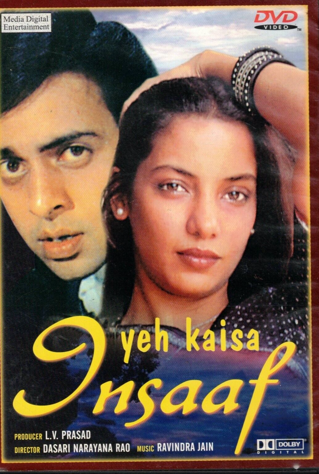 yeh kaisa insaaf - vinod mehra, shabana azmi , sarika [Dvd] | eBay