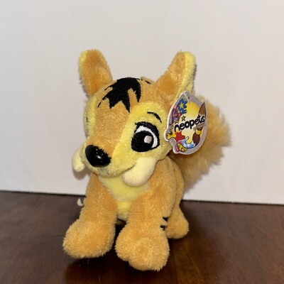 Neopets Gruslen PetPet Plush NWT Pristine Condition