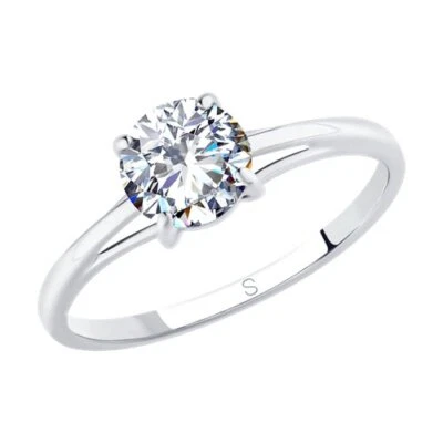 Ring Fingerring Sterlingsilber  Zirkonia Stein Echtschmuck Damenschmuck - Bild 1 von 4