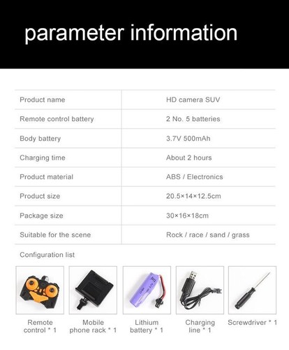 Wifi FPV HD 720P Camera RC Car 2.4G 1:18 Off Road High Speed Remote Control Car - Picture 12 of 16