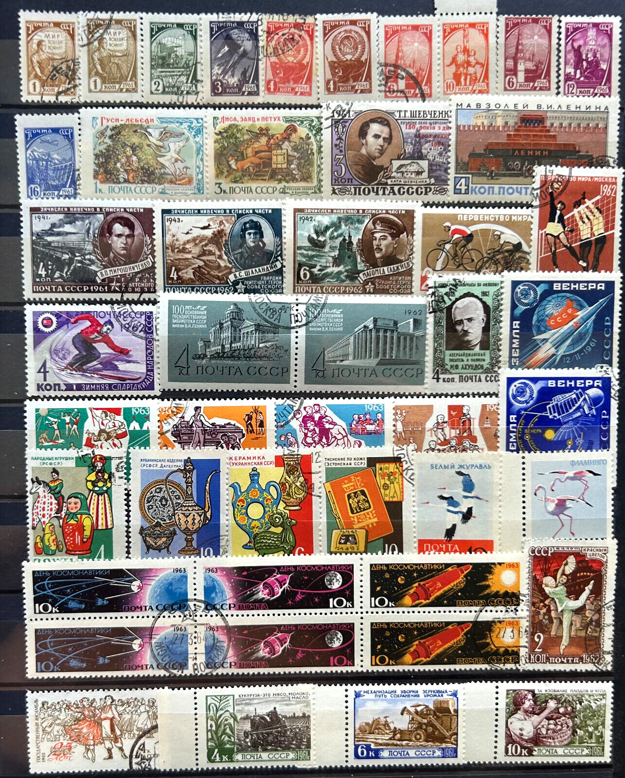 Picture 1 of 1