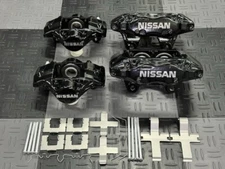 Professor Auto Service Brake Caliper 4POT/2POT Skyline R32 GT-R BNR32