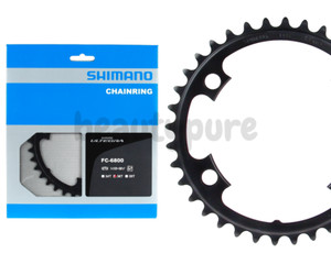 Ultegra Chainring 6800 | eBay