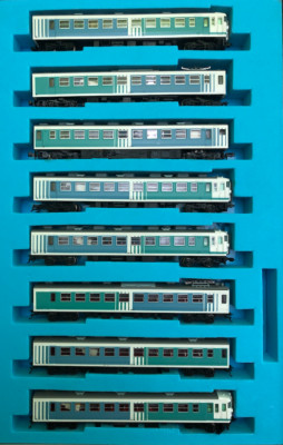 Micro Ace A-5360 BR 167 8-Wagons E-Triebzug 'Märchen' EMU mit Innenbeleuchtung