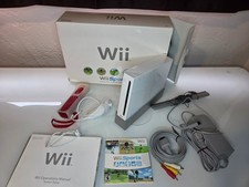 Nintendo Wii Console Complete In Box With Wii Sports - Aftermarket Wiimote