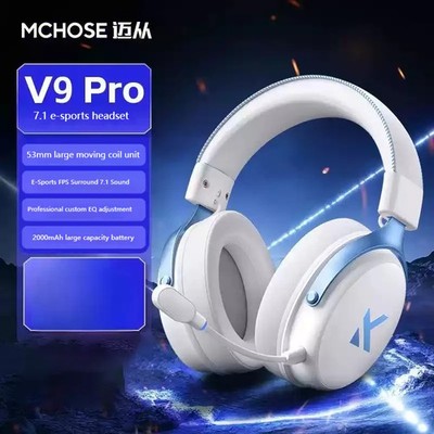 MCHOSE V9 pro E-Sports Headset with Microphone Tri-Mode Gaming USB Wireless 