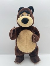 Masha and The Bear Bellows when Belly is Squeezed 14 Stuffed Plush Animal