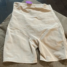 Avidlove High-Waisted Shaping Shorts  Nude | Seamless Control Top | NWT. Small.