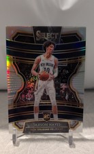 2019-20 Panini Select - Concourse Jaxson Hayes #34 Silver Prizm (RC)