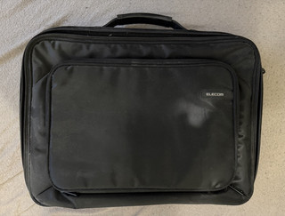 ELECOM Laptoptasche Universal kompatibel Schwarz Einfarbig Notebooktasche