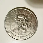 ***RARE*** YAK FACE - Vintage 1984 Kenner Star Wars POTF Coin