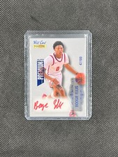 BOOGIE ELLIS - AUTO - 1ST CARD - WILD CARD MATTE - #'d /100 - USC TROJANS