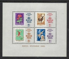 Hungary - Beautiful MNH Souvenir Sheet 1965 Scott  C 257b.......13S......X 1015