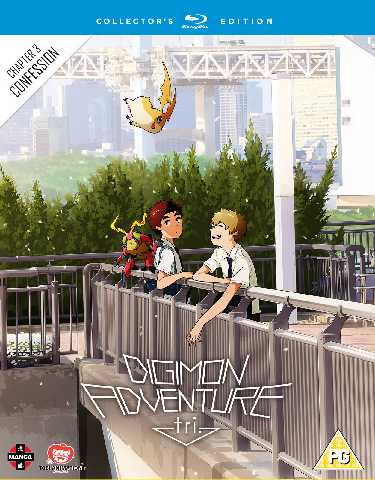 Buy Digimon Adventure tri.- Chapter 3: Confession (movie) DVD - $14.99 at