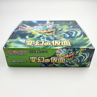 japanese twilight masquerade booster box Pokemon Card Twilight Masquerade Mask of Change Booster Box Sealed sv6  Japanese