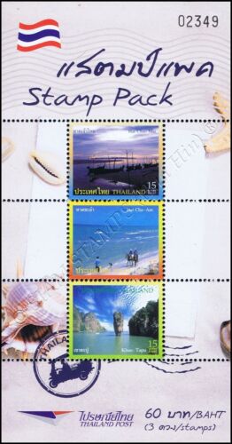 STAMP PACK: Definitive - Tourist Spots - Seaside -SP(II)- (MNH) - Picture 1 of 1