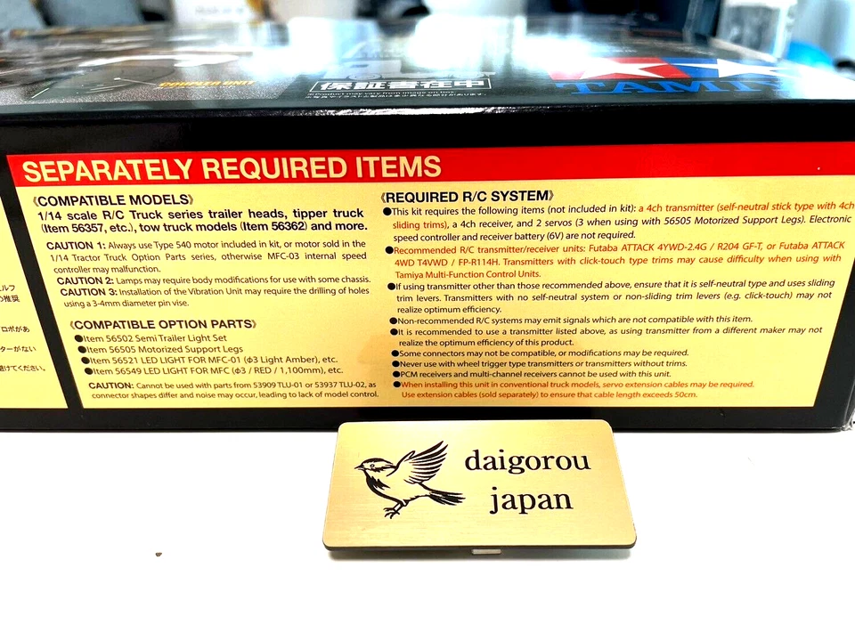 Tamiya 56523 1/14 RC Tractor Truck Euro Style Multi-Function Control Unit MFC-03 - Image 2 of 4