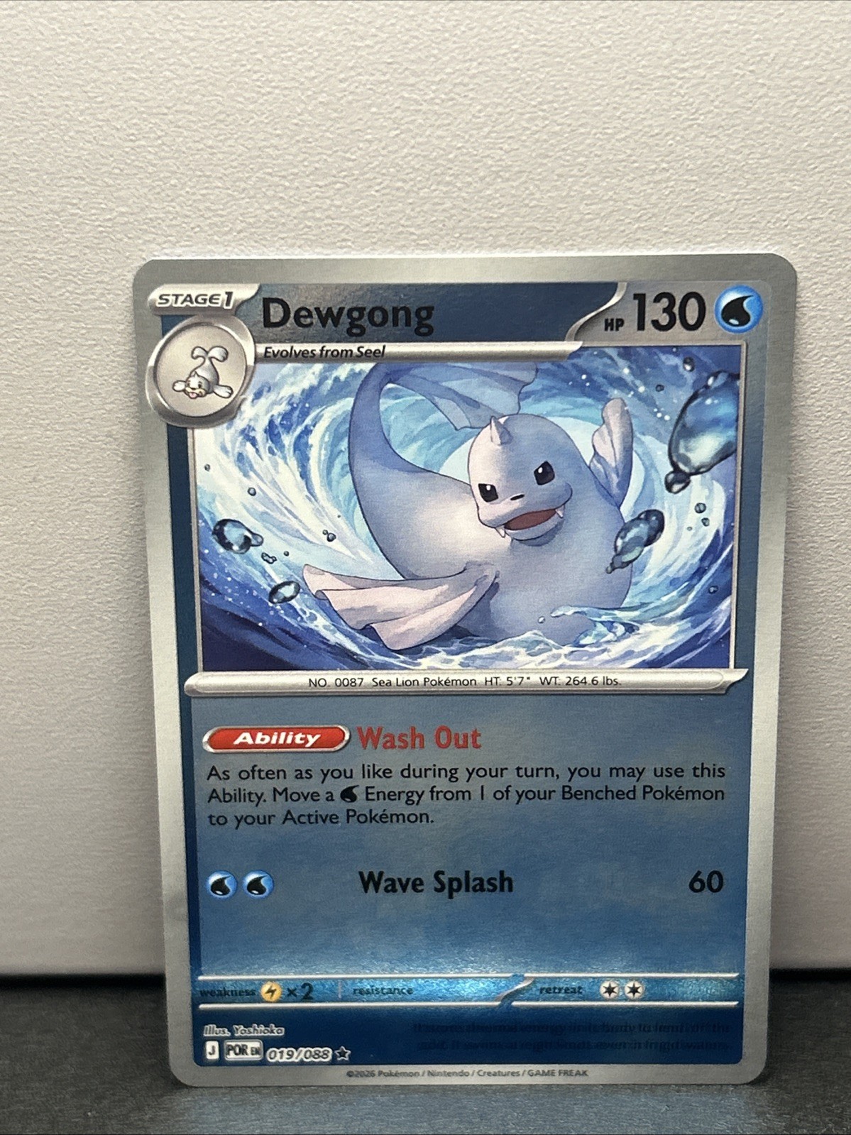 Dewgong 019/088 Me03: Perfect Order Reverse Holo