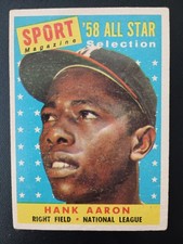 2014 Topps All-Star Game Baseball Prints 12