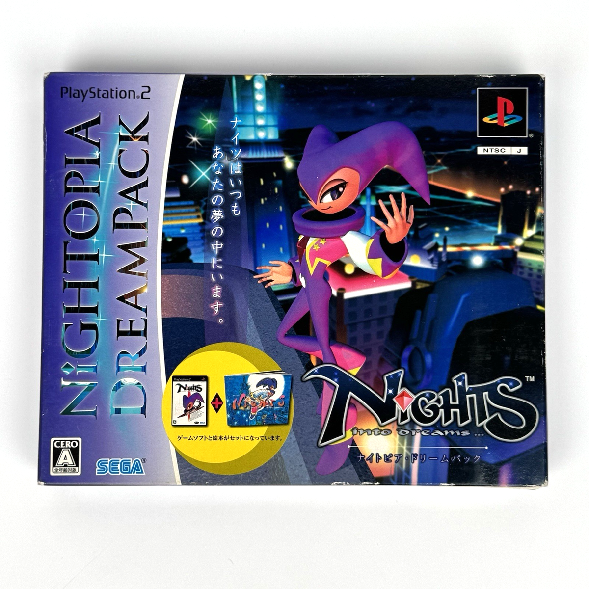 PS2 NiGHTS Nights into Dreams Nightopia Dream Pack PlayStation 2