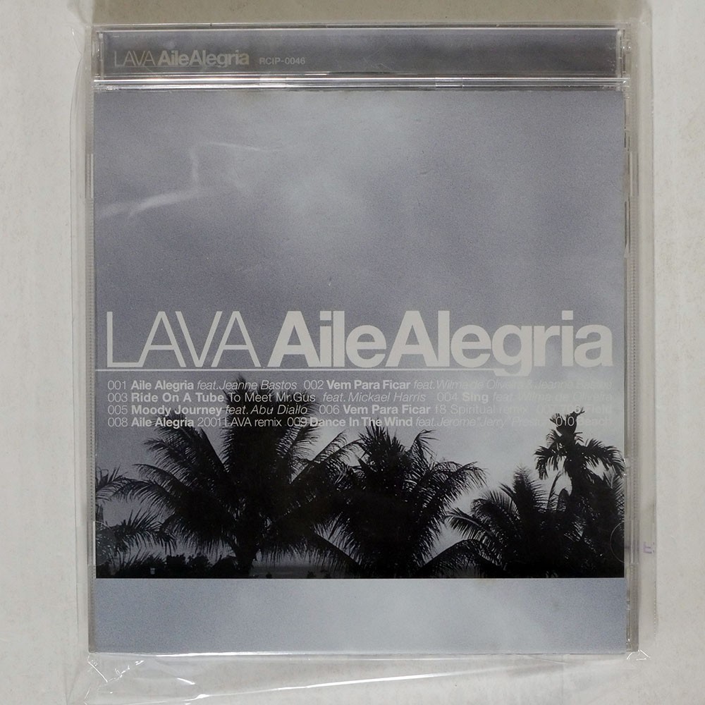 Lava – Aile Alegria LAVA. AILE ALEGRIA Rip Curl ings RCIP46 Japan 1CD | eBay