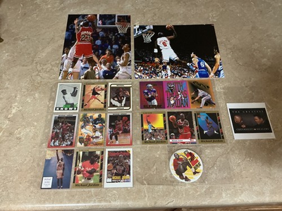 #ad MICHAEL JORDAN : SHARP ODDBALL LOT PLEASE READ $75.00