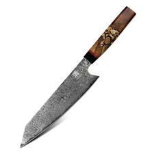 JAPANESE 8 INCH VG10 67 LAYER DAMASCUS CHEF KITCHEN KNIFE WOOD HANDLE KIRITSUKE
