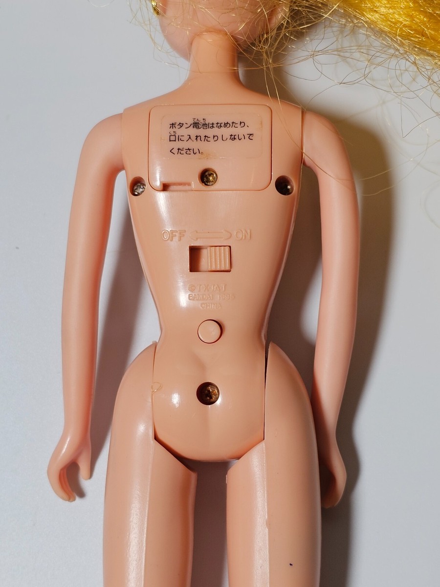VINTAGE Sailor Moon ꧁☿▷ Sailor Moon ◁☿꧂ Figure Doll Talking