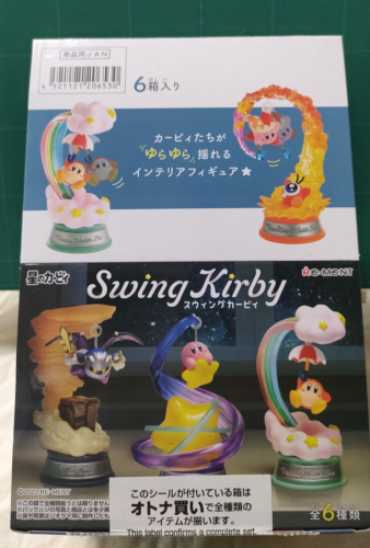 Kirby Of The Stars RE-MENT Swing Kirby Figure 6pcs Full set - Picture 1 of 4