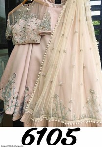 lengha set