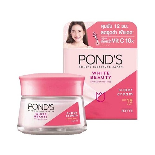 Crème Anti-acné Et Taches Brunes Omni Herbal - Peau Normale - 15g - 100% Ingrédients Naturels (Aloe Vera) - Livraison Gratuite