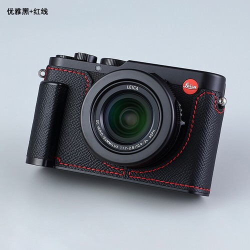 Funda de cámara Funda de cuero Protección de cámara para Leica D-LUX8 D-LUX7 - Imagen 13 de 43