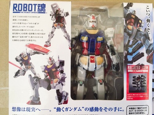 GUNDAM FACTORY YOKOHAMA RX-78 F00 ROBOT Tamashii ACT.G-DOCK G FRAM Limited Set - Picture 5 of 10