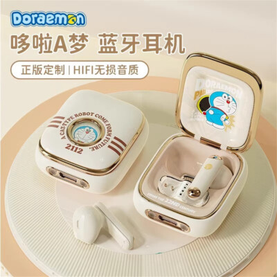 Anime Doraemon Wireless Bluetooth Earphones Cartoon L-shaped Portable Headphones