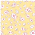 Loralie Designs Yellow Fabric