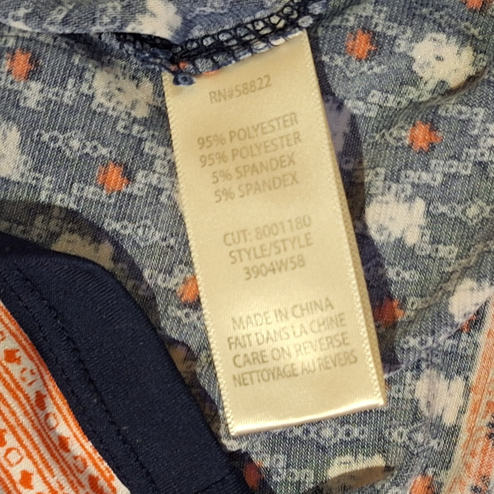 Max Studio Women's S Multicolor Patchwork Sleevel… - image 8