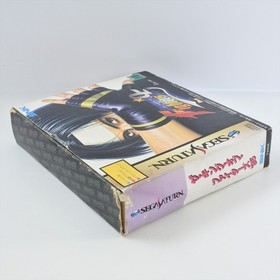 THE KING OF FIGHTERS 95 RAM KOF Sega Saturn 0679 ss