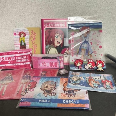 Love Live Sunshine Kurosawa Ruby Main 15-teiliges Warenset Sammlerstück Japan