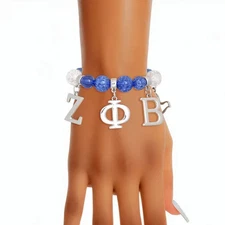 Blue Bead Zeta Bracelet