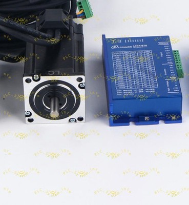NEMA23 3phase servo Closed loop stepper motor drive kit LCDA357H+LC57H380