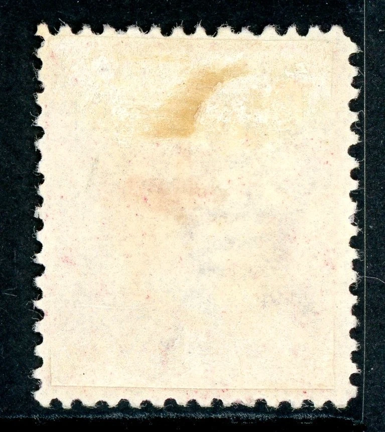 Британский 1884 Montserrat 1p розово-красный Scott #6 как новый O135 - Изображение 2 из 4