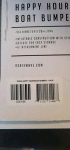 Ronix Wake  Happy Hour (Charcoal Grey) Boat Bumper- 10" x 28"